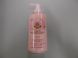 Vai al dettaglio di  R&G - Sapone liquido extra-puro - Rose